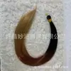 Cabelo Liso Sintético Bone Straight 28 polegadas 150g em Estoque