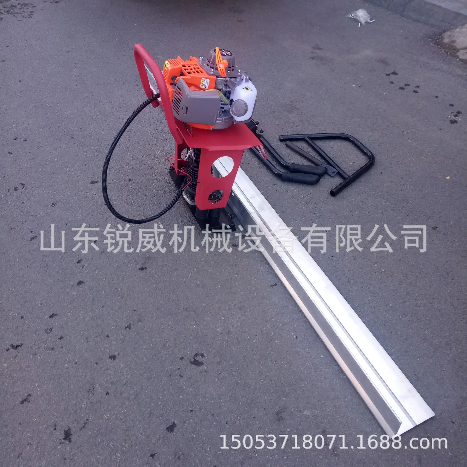 汽油振动尺 整平尺 (10).jpg