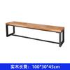Mesa de Comedor de Madera Maciza Estilo Australiano para Estudiantes, Uso Comercial en Comedores y Restaurantes, Mesa de Comedor para Tiendas de Barbacoa, Mesa de Centro Rectangular para Negociación