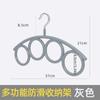 Colgador de Anillos Artefacto de Almacenamiento Estante Multifuncional para Mostrar Medias de Seda Ahorrador de Espacio Colgador para Bufandas Bufanda Antideslizante y Sin Costuras