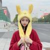 Celebridad de Internet TikTok orejas de conejo lindas movibles sombrero blanco de dibujos animados bufanda mujer dos piezas una pieza sombrero moda
