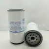 Fornecedor do Fabricante 11110668Stcx474Kc369D11214252 Elemento de Filtro de Combustível Elemento de Filtro Atualização
