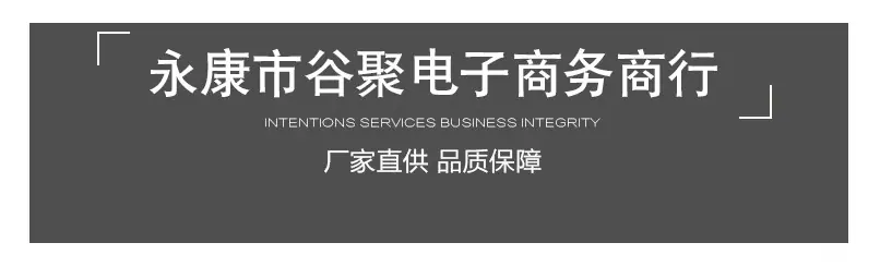 微信图片_20210726101708