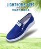 Sapatos de Tecido Masculinos 2023 Sapatos de Lona Jeans Old Beijing Sapatos Masculinos Slip-on Sapatos Preguiçosos Antiderrapantes Resistentes ao Desgaste Sapatos Casuais
