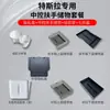 Adecuado para la caja de almacenamiento del control central del nuevo Model 3/Y/YL de Tesla, accesorios de almacenamiento para la caja del reposabrazos