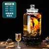 Botella de Vino de Vidrio para Uso Doméstico, Frasco Sellado de Gama Alta para Remojar Ginseng y Vino Medicinal, Recipiente para Vino con Pico, Botella de Vino Especial