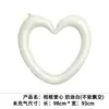 Ramo de Amor Transfronterizo Día de San Valentín Globos de Papel de Aluminio Cumpleaños Boda Fiesta Decoración de Comercio Exterior Set Flotante de Helio