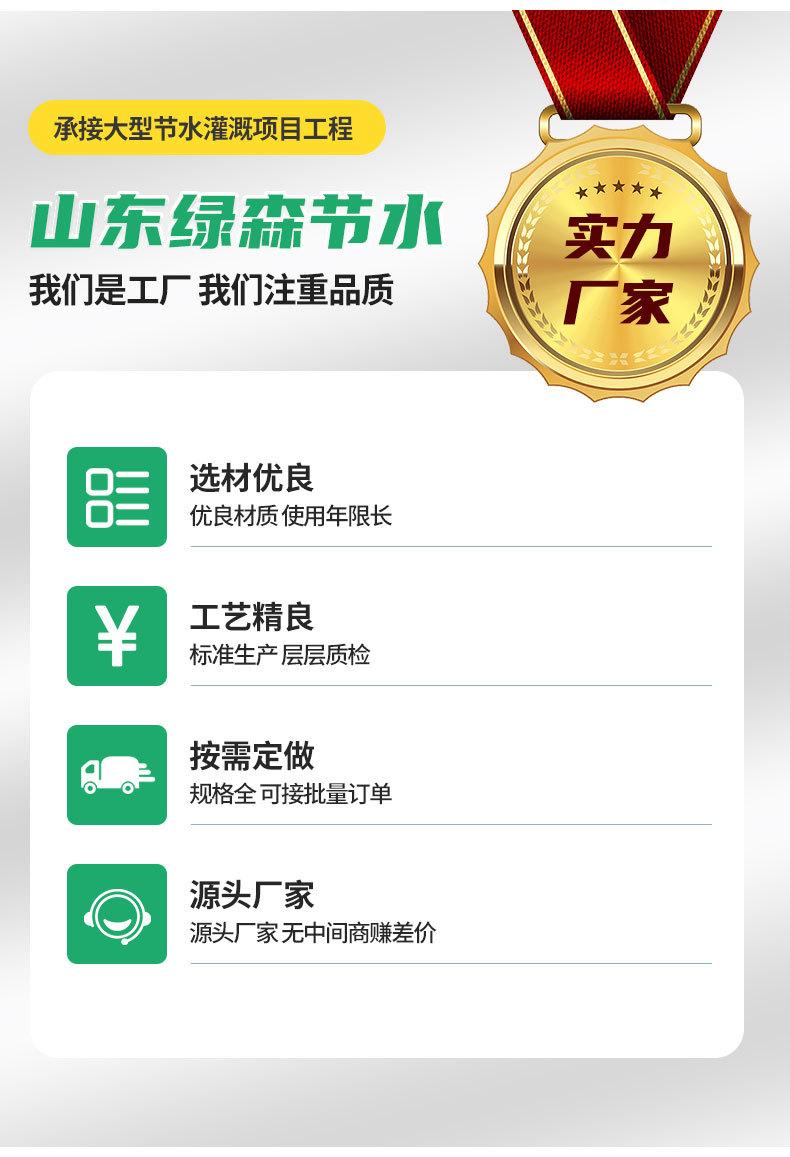 8快接管件1_12.jpg