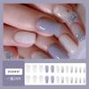 Uñas postizas cortas, medianas y largas transfronterizas, tabletas para uñas, parches para uñas de comercio exterior, viento europeo y americano ins, uñas de armadura para usar, venta al por mayor de uñas