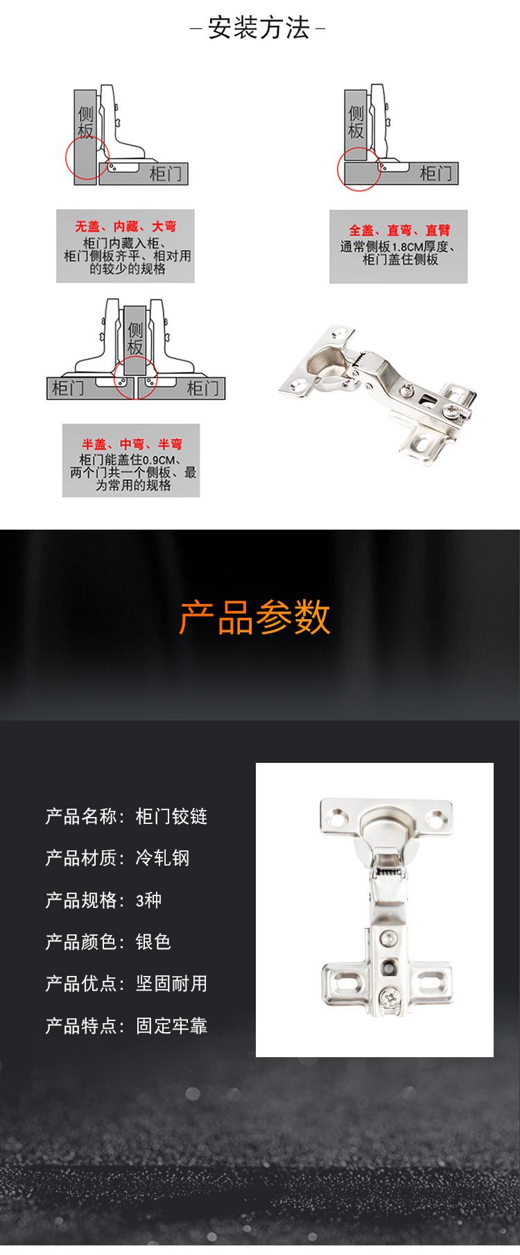 详情页2_05.jpg