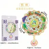 Imán de Nevera Metálico Xinzhou Atracciones Turísticas de Shanxi Cultural y Creativo Marea Nacional Souvenirs Turísticos Imanes de Nevera de Aleación Venta al por Mayor