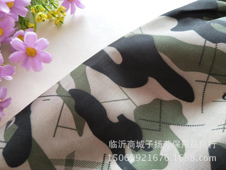 迷彩袖套