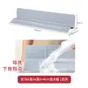 Borde Guardabarros para Fregadero de Cocina Alfombrilla Antisalpicaduras Mesa Extendida para Lavar Verduras Lavabo para Lavarse las Manos Encimera de Fregadero Tira de Tope de Agua de Silicona