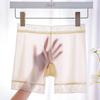 Calcinha short modelador nude quente sem marca anti-luz para segurança feminino seda gel cintura respirável fino senhoras legging quatro cantos atacado