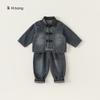 Envío Gratis Ropa para Niños Conjunto Retro de Dos Piezas para Primavera y Otoño Camisas Estilo Coreano para Niños Conjunto de Tops y Jeans para Niños Estilo Antiguo
