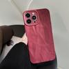 Textura tipo piel con arrugas Adecuado para Funda de teléfono Apple 18Promax 17 Simple iPhone16 Tacto de alta gama 14 Cobertura total Xr Suave
