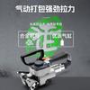 B19 máquina de embalaje neumática mejorada máquina de embalaje portátil con fleje de PET fleje de plástico fleje de acero plástico máquina de embalaje máquina de flejado