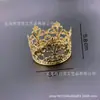 Exquisita Corona Pequeña de Aleación, Decoración de Material para Envoltura de Flores, Tocado para Pasarela Infantil, Adornos de Cumpleaños, Corona para Dedo Meñique