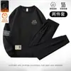 Traje Deportivo de Otoño e Invierno para Hombre Sudadera de Terciopelo Engrosada de Cuello Redondo Conjunto de Dos Piezas Traje Deportivo Casual para Hombre Holgado