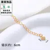 Cadena de Cola de Color que Conserva el Color Chapada en Oro de 18 Quilates Accesorios Cadena de Extensión para Pulsera Collar Cadena de Gota de Agua Cadena de Extensión en Forma de Corazón Venta al por Mayor