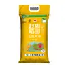 Arroz 5kg Una Bolsa de Arroz Wuchang 2025 Nueva Cosecha Grano Xin Dao Noreste 5kg Bolsa Tejida Venta al por Mayor y Entrega