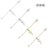Cadena de extensión de plata de ley S925 con cuentas de silicona cadena de cola ajustable en forma de corazón collar pulsera DIY hechos a mano accesorios de perlas