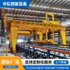 Brazo Robótico de Celosía para Manejo Automático de Brazos de Equilibrio, Máquina Herramienta CNC, Máquina de Corte por Láser, Celosía Pórtico de Carga y Descarga Automática
