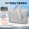 Bolsa Transversal para Laptop Executiva, Poliéster, Impermeável, Resistente ao Desgaste, Airbag Espessado, Bolsa para Computador à Prova de Choque, Portátil de Grande Capacidade