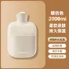 Bolsa de Agua Caliente Rellena de Agua con Puntos 3D Elevados Gran Capacidad Columna Cervical Abdomen Columna Lumbar Compresa Caliente Bolsa de Agua Caliente Engrosada Antiescaldaduras Calentador de Manos