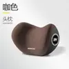 Cojín Personalizado para Asiento de Coche Almohada para Asiento Almohada Cervical para Coche Almohada Cervical de Espuma Viscoelástica de Alta Gama Almohada para Coche Soporte Lumbar