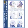 Camisetas, camisas con logo corporativo impreso, uniformes para team-building, uniformes de manga corta para estudiantes de secundaria y preparatoria, uniformes de equipo para exámenes, eventos deportivos y graduaciones