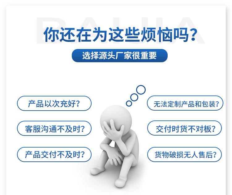 凹底杯详情页改_03.jpg