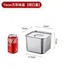 Taza de Condimentos Cuadrada de Acero Inoxidable 316 Engrosada Caja de Condimentos Comercial Recipiente de Aceite Bol para Mermelada Bol para Chile Tarro de Manteca