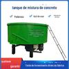 Fornecedor Fabricante Tanque de Armazenamento de Concreto de Cinco Cubos Argamassa de Cimento Pedra Fina Boca Plana Vaso Céu Misturador Tanque de Armazenamento