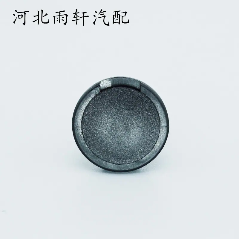 别克2号杠3_副本