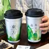 Copo Descartável Estilo Chinês para Milk Tea com Tampa Embalagem Comercial para Levar Prata 500ml Copo de Papel Espesso de Camada Dupla Anti-Escaldante