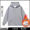 Inverno Plus Veludo Simples Moda Algodão de Fibra Longa Cardigã Moletom Masculino Algodão Médio Tecido Dourado Roupa Externa Jaqueta Masculina Masculina