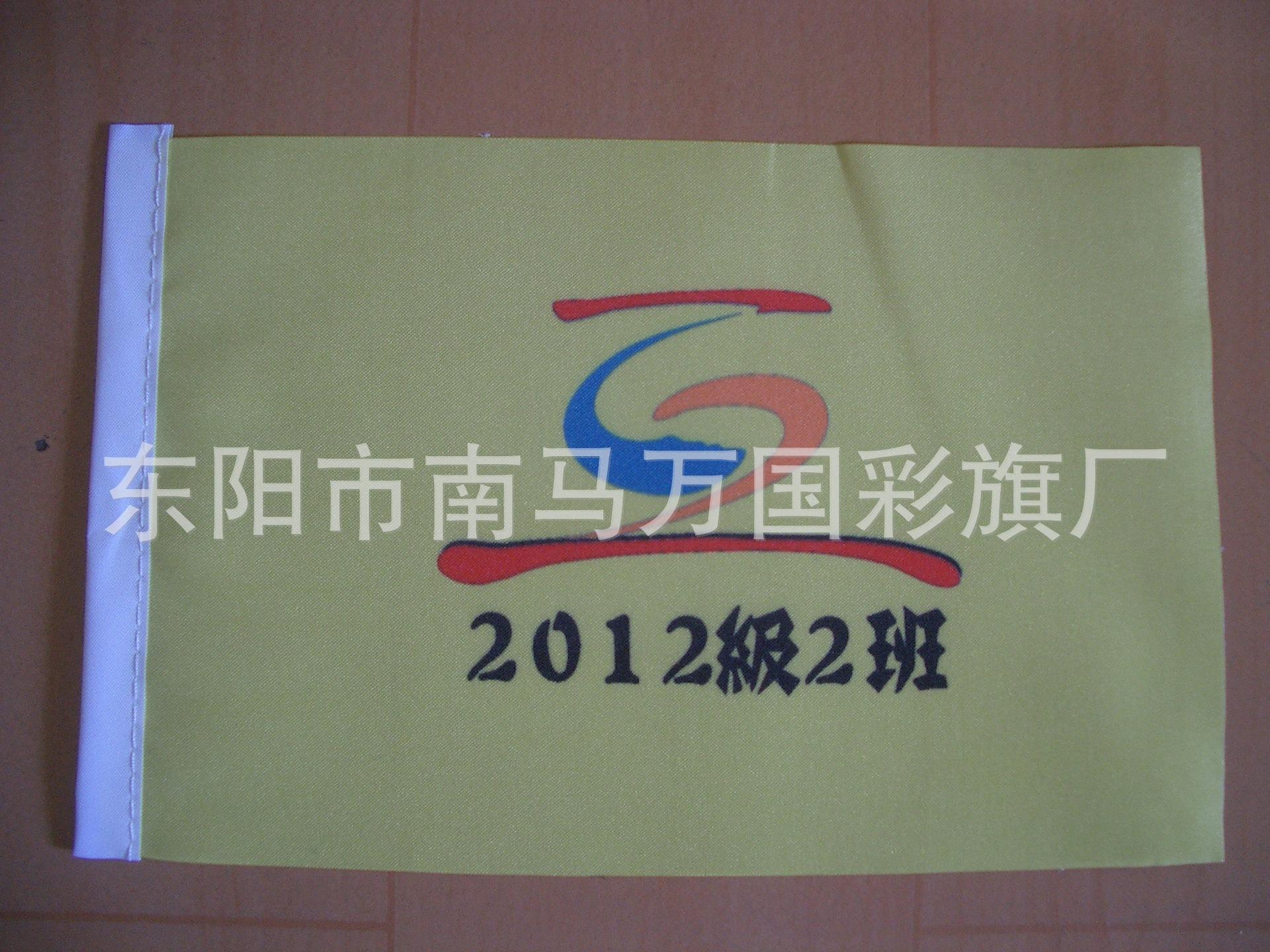 CIMG0949