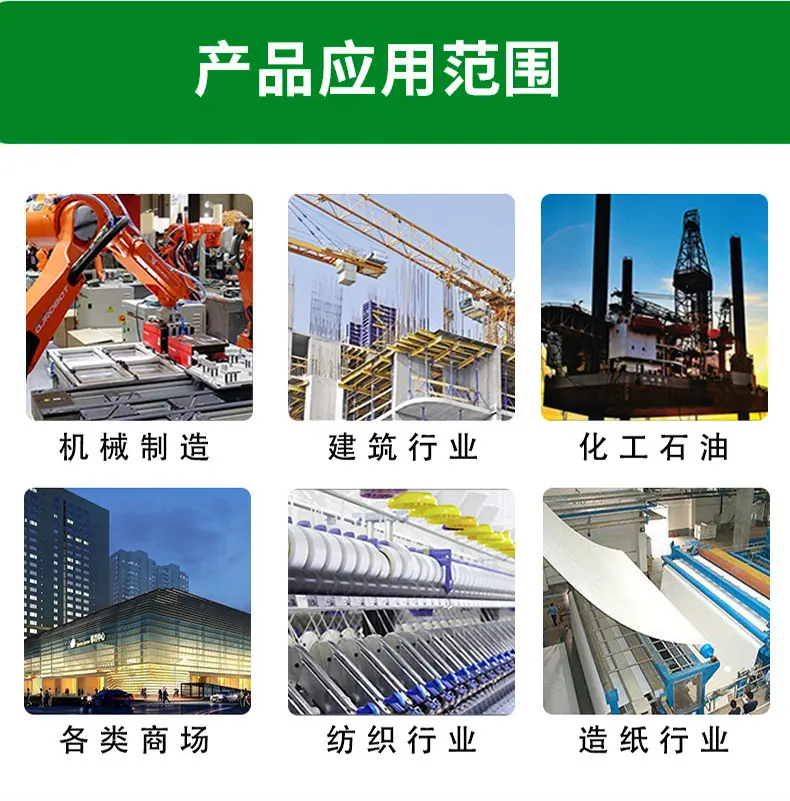 详情页(1)_07.png