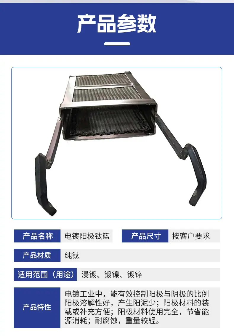 详情页_08.jpg