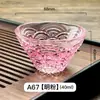 Taza de Té de Vidrio Dibujado Oro Lujo Ligero 50ml Taza de Té Especial para Mujeres Taza de Maestro Set de Té Kung Fu para el Hogar Taza Estilo Japonés