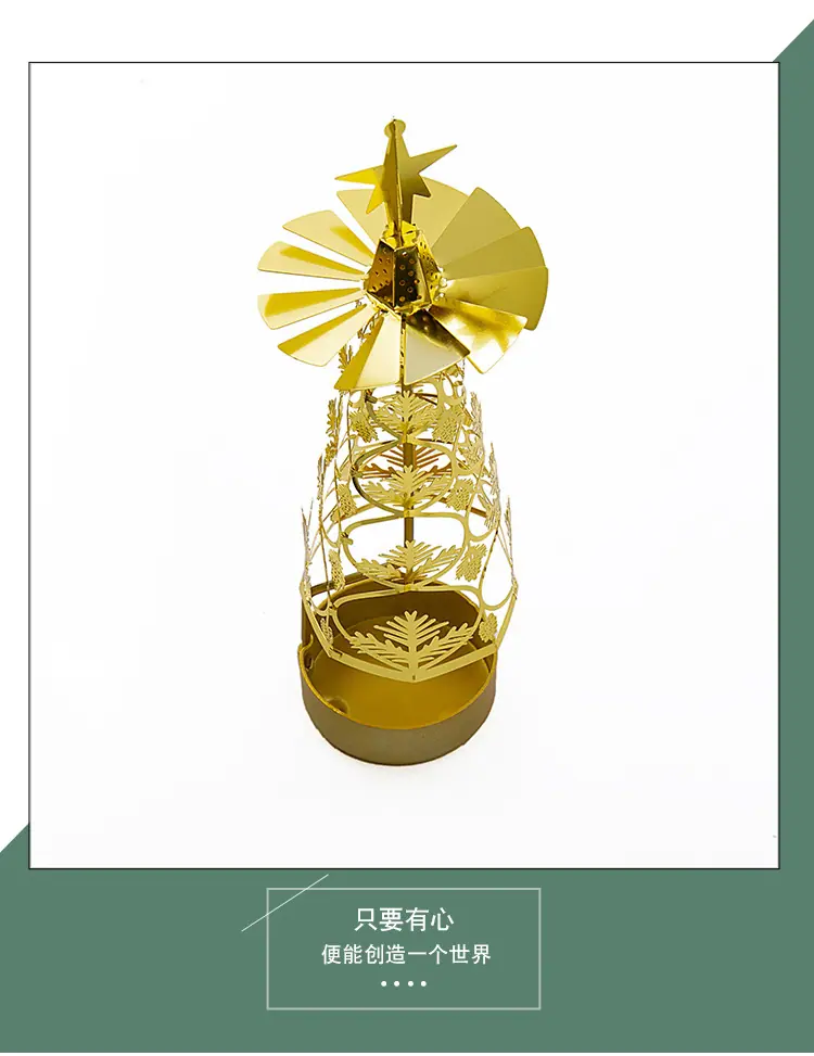 烛台 (4)