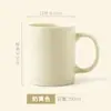 Taza de cerámica con patrón de LOGOTIPO personalizado, promoción empresarial, regalo personalizado, taza publicitaria, taza creativa para té con leche y café