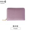 Cartera Pequeña Multifuncional con Cremallera de Piel de Vacuno de Primera Capa, Tarjetero Acordeón Antirrobo RFID, Tarjetero para Mujer, Tarjetero para Hombre