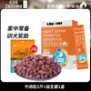 Venda Direta da Fábrica Petiscos para Cachorros Cubos de Carne Bovina para Filhotes, Cães Pequenos e Grandes, Teddy, Golden Retriever, Recompensas para Treinamento de Cães, Roer