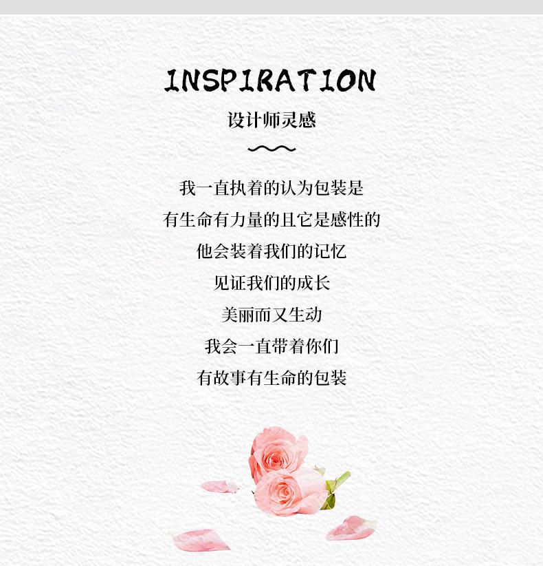 鲜花袋_03.jpg