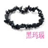 Pulsera elástica multicolor simple de grava irregular para mujer, estudiantes de calle, pulsera de cuentas de cristal, Amazon