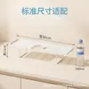 Estante vertical para almacenamiento de grifos para baño, inodoro, lavabo, montado en la pared, no requiere taladro, estante de almacenamiento para fregadero