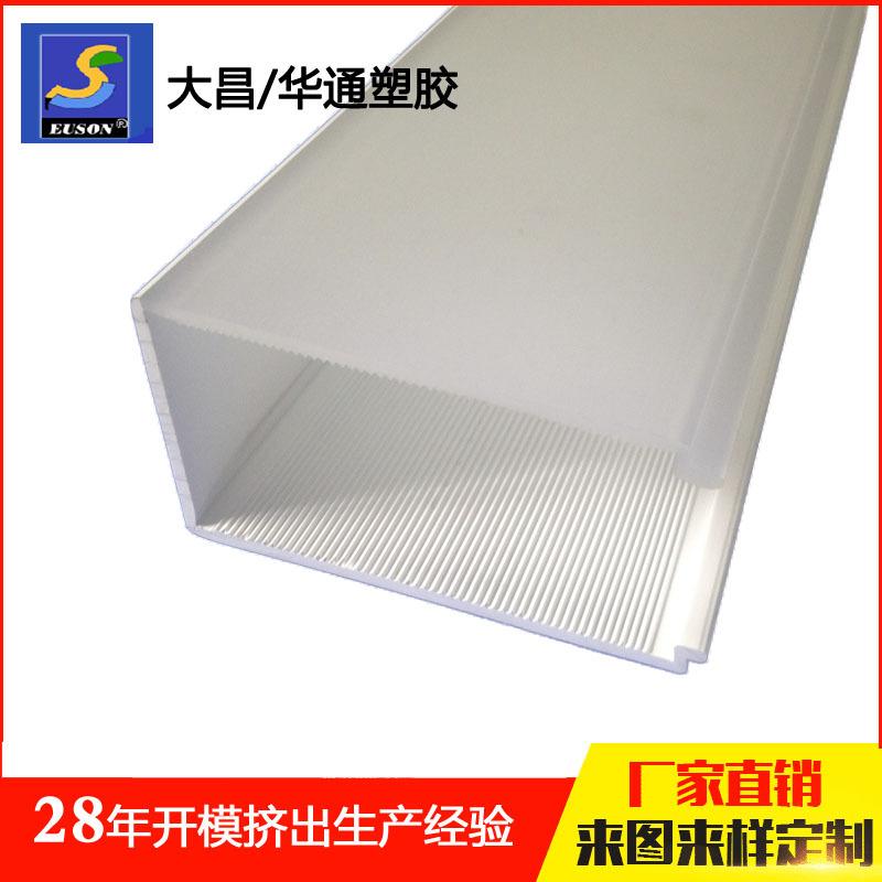 LS286-005-PMMA4-2