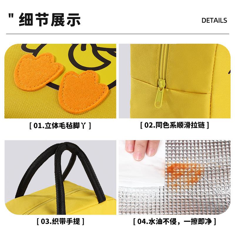 嗑睡鸭和小汤圆原图详情主图选项和视频(1)